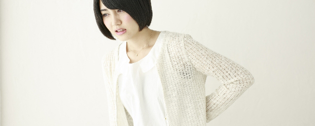 腰痛